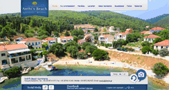 Desktop Screenshot of anthisbeach.gr